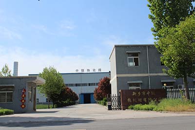 厂房设备