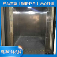 导轨式升降货梯（不绣钢轿厢）