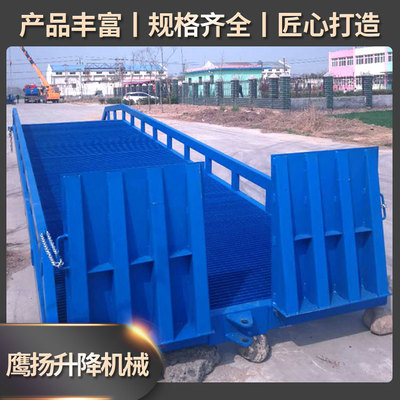 登车桥