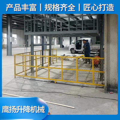 升降货梯