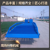 登车桥