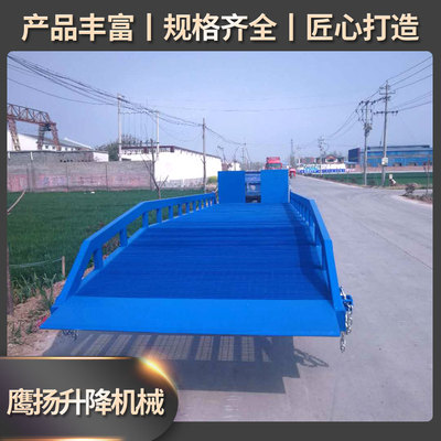 登车桥