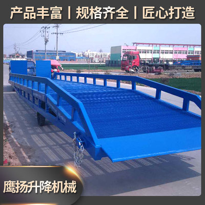 登车桥
