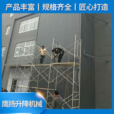 导轨式升降平台