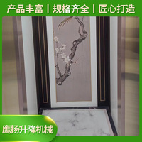 别墅电梯