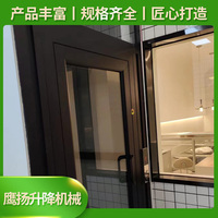 双层别墅电梯
