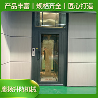 观光液压梯