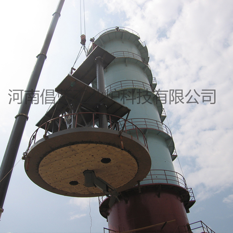 攀枝花1#窑炉施工图