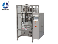 JSZ-520大型立式全自动制袋包装机