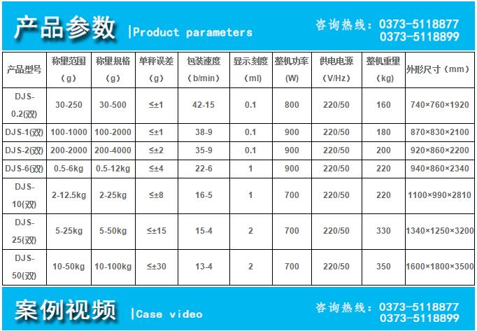 QQ截图20170729184129.jpg