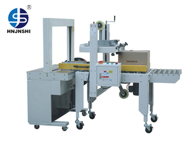 自动封箱打包机JFP-500A