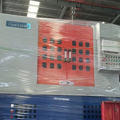 发货现场