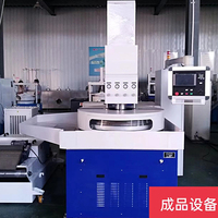 双面研磨机