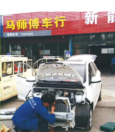 安装实例