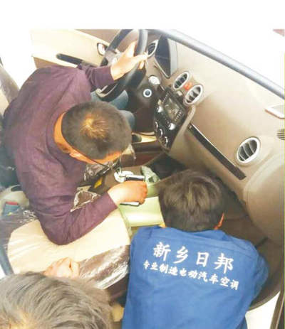 安装实例