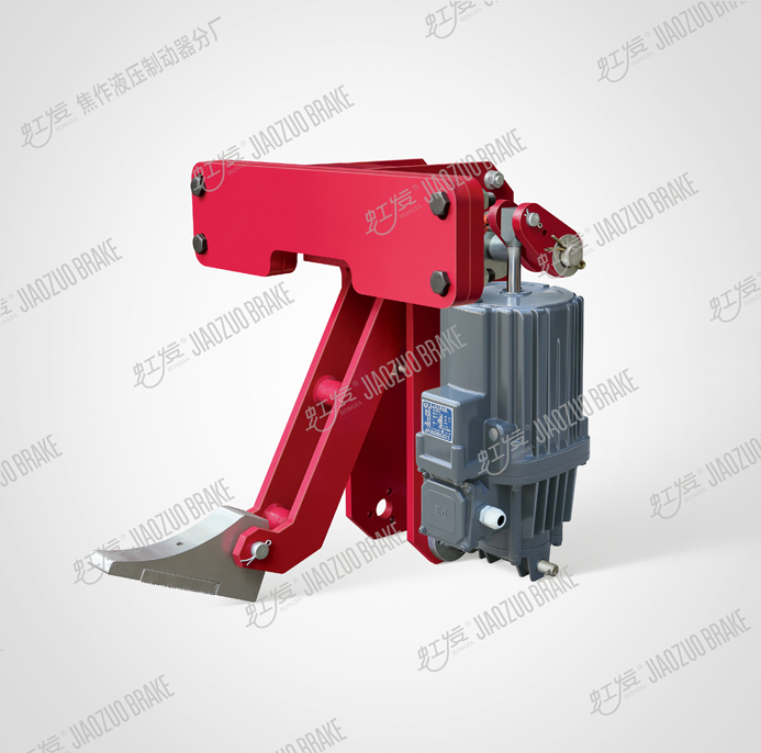YFX系列电力液压防风铁楔制动器