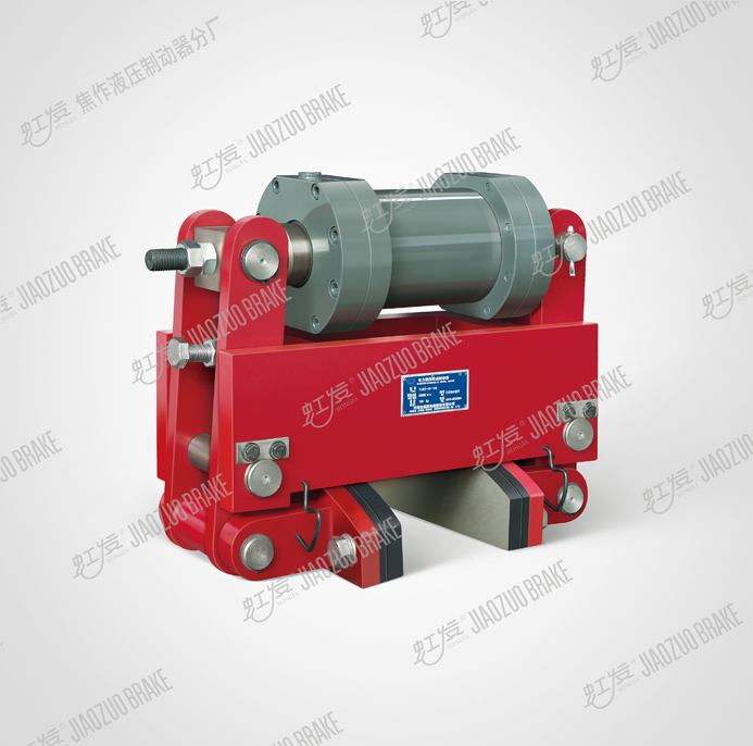 YLBZ系列液压轮边制动器