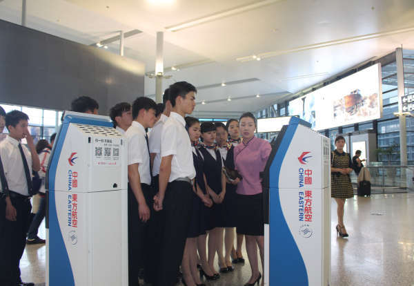 实践型教学模式