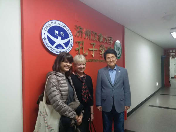 风采录