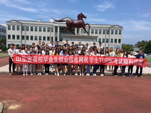 风采录
