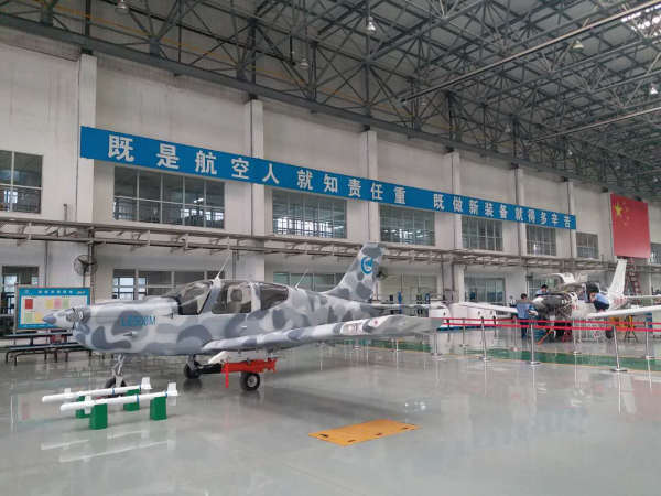 实践型教学模式