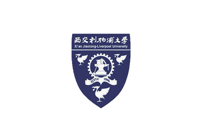 西交利物浦大学附属中学
