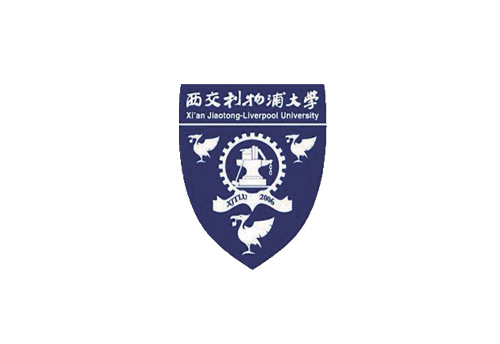 西交利物浦大学附属中学