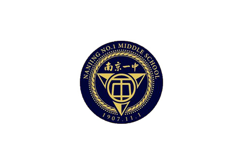 南京一中实验学校