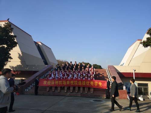 就业代表