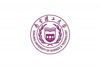 南京理工大学