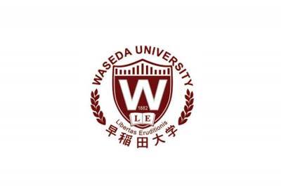 日本早稻田大学