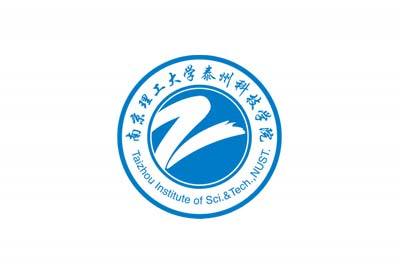南京理工大学泰州科技学院