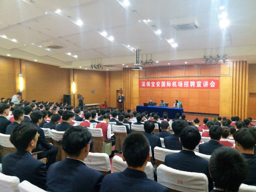 就业代表