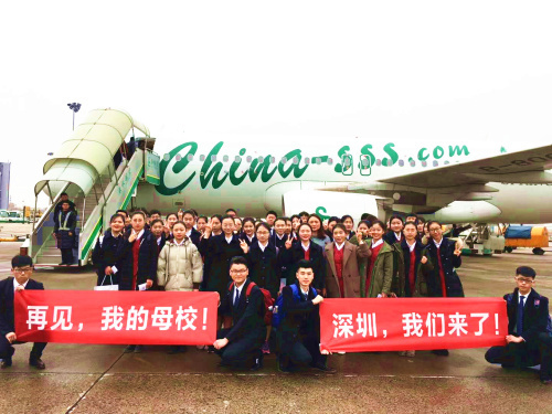 就业代表
