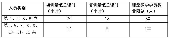 QQ截图20200118140528.jpg