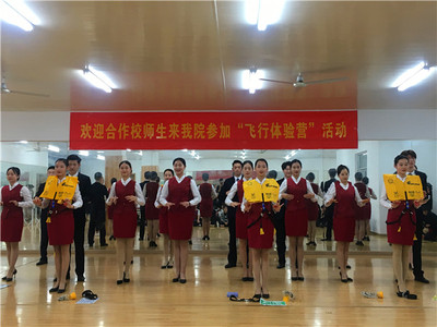 实践型教学模式