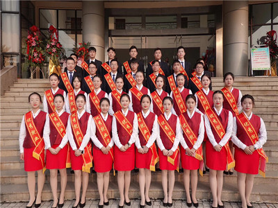 就业代表