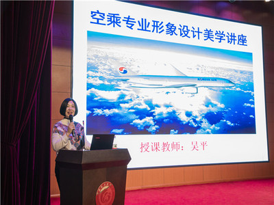 实践型教学模式