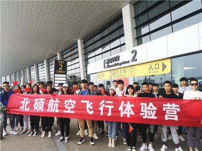 实践型教学模式