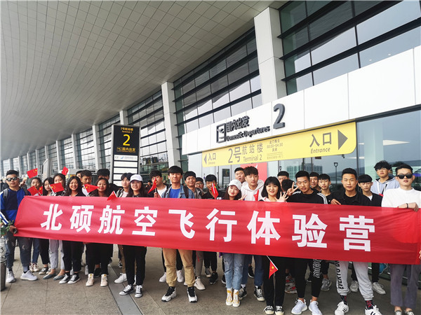 实践型教学模式