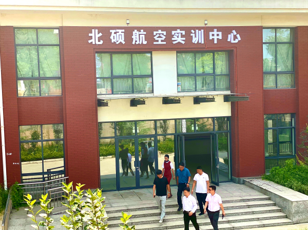 风采录