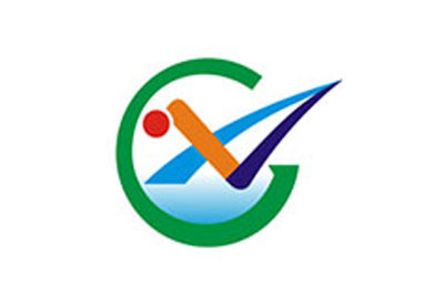 新安县职业教育中心