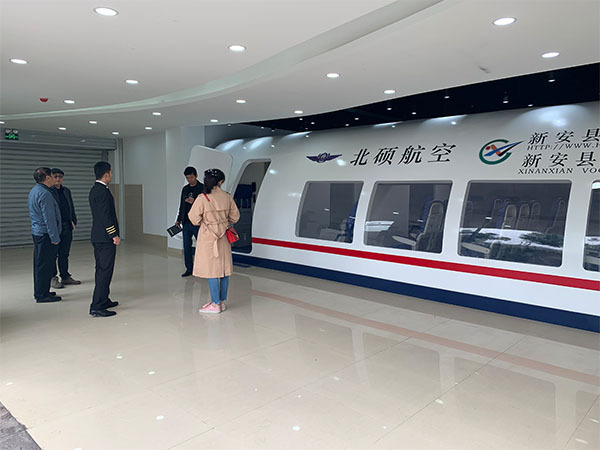 风采录