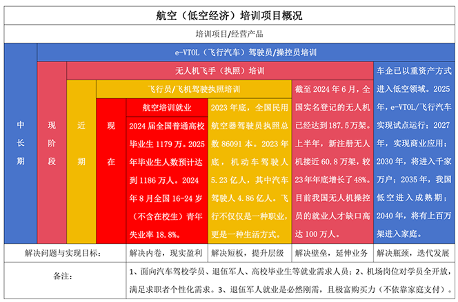 图片16.png