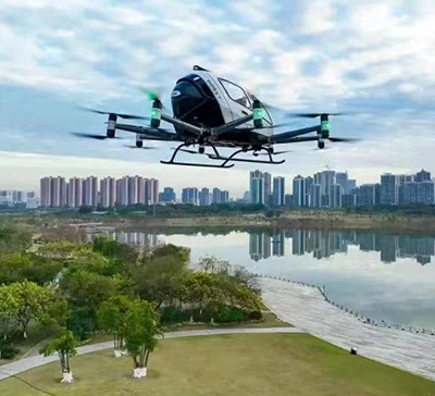 低空飞行