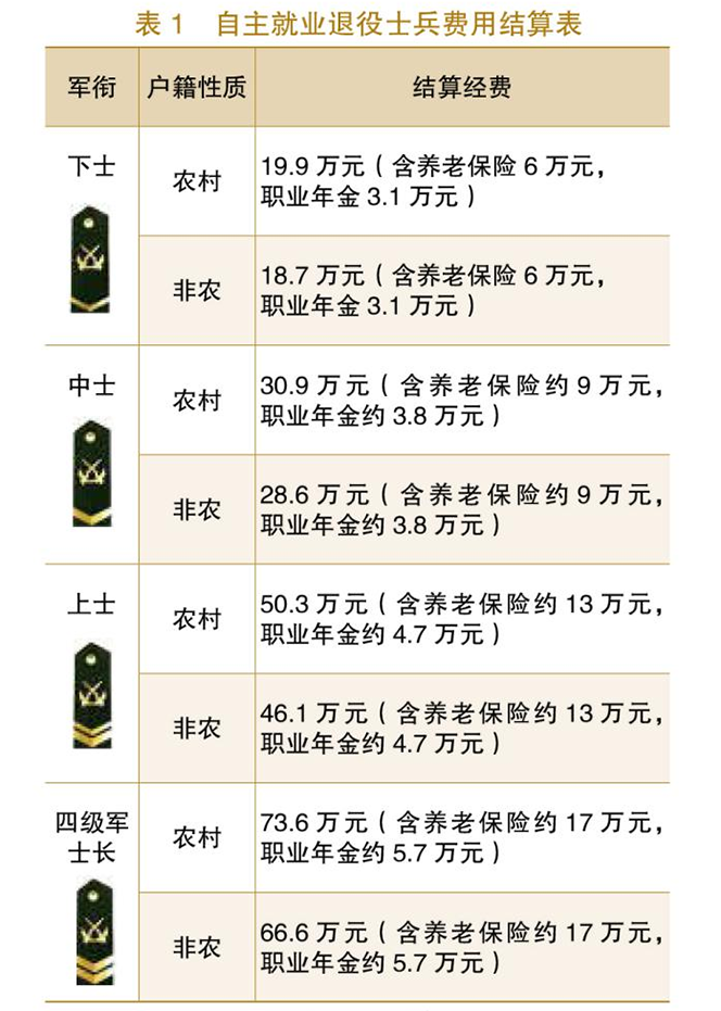 图片21.png