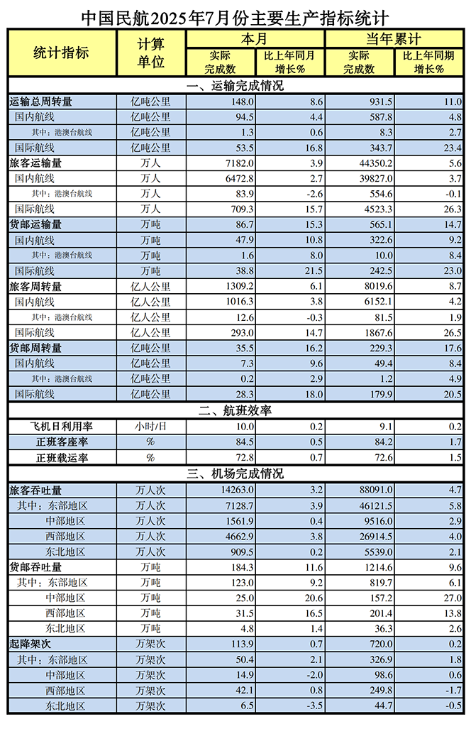 图片26 图片26.png