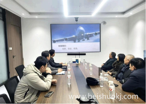 微信图片_20260106113610_211_18.png