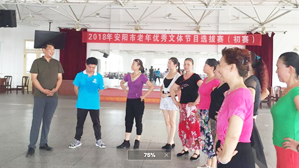 QQ图片20180815171122.png