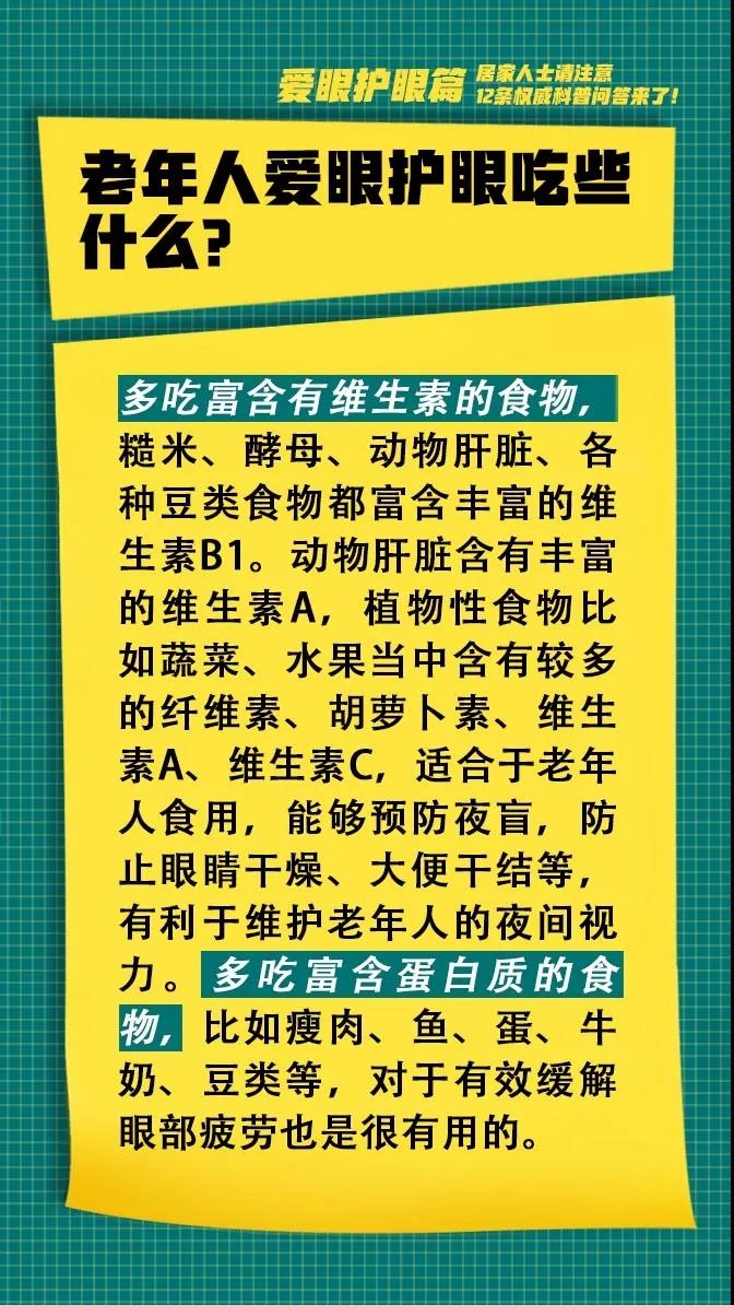 微信图片_202101151124355.jpg